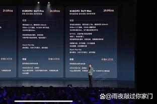 开云app官网入口安装下载苹果截图3
